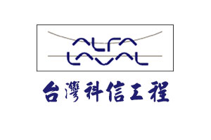 材料工程部